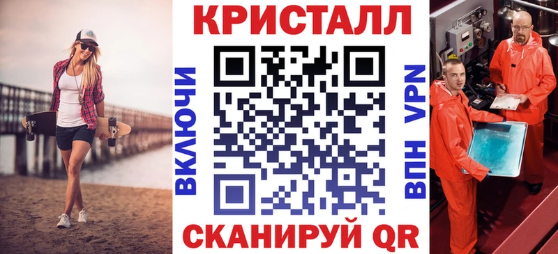 Amphetamine VHQ  магазин  наркотиков  Вязники 