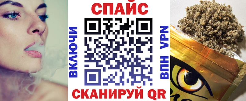 МЕГА как зайти  Вязники  Бутират оксибутират 