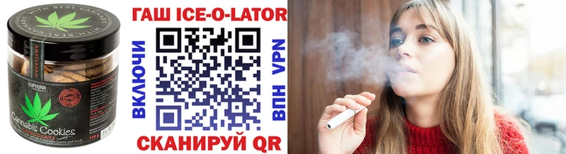 Cannafood конопля  площадка как зайти  Вязники 