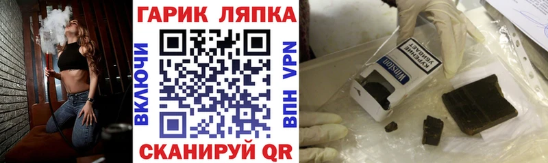 Гашиш индика сатива  даркнет сайт  Вязники 