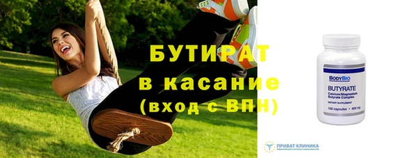 кокаин VHQ Верхнеуральск