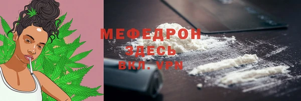 кокаин VHQ Верхнеуральск