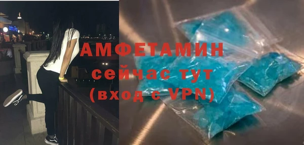 хмурый Верхний Тагил