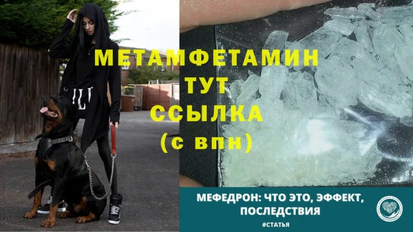 кокаин VHQ Верхнеуральск