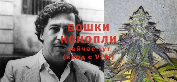 амфетамин Бугульма