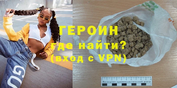 скорость Белоозёрский