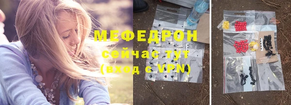 кокаин премиум Верея
