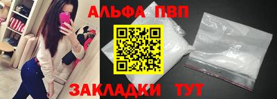 MESCALINE Моздок
