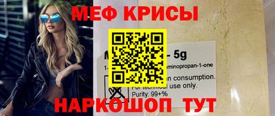 ГАЛЛЮЦИНОГЕННЫЕ ГРИБЫ Можга