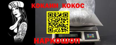 MESCALINE Моздок