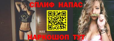 ГАЛЛЮЦИНОГЕННЫЕ ГРИБЫ Можга
