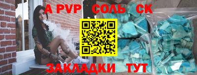 ГАЛЛЮЦИНОГЕННЫЕ ГРИБЫ Можга
