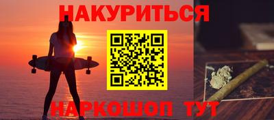 MESCALINE Моздок