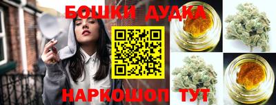 MESCALINE Моздок