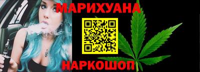 ГАЛЛЮЦИНОГЕННЫЕ ГРИБЫ Можга