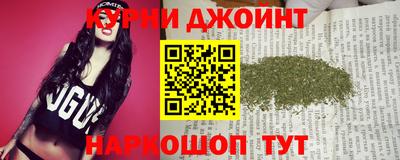 MESCALINE Моздок