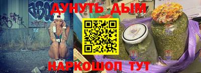 MESCALINE Моздок