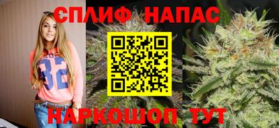 MESCALINE Моздок
