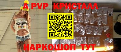 ГАЛЛЮЦИНОГЕННЫЕ ГРИБЫ Можга