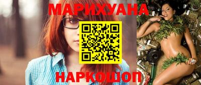 ГАЛЛЮЦИНОГЕННЫЕ ГРИБЫ Можга