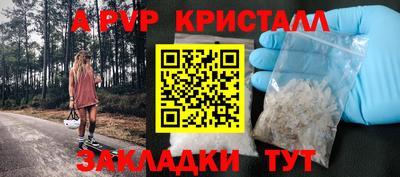 MESCALINE Моздок