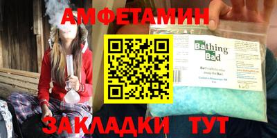 ГАЛЛЮЦИНОГЕННЫЕ ГРИБЫ Можга