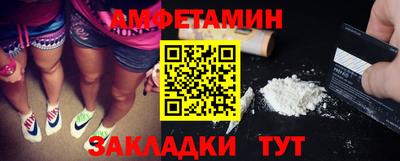 ГАЛЛЮЦИНОГЕННЫЕ ГРИБЫ Можга