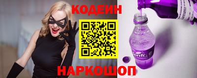 ГАЛЛЮЦИНОГЕННЫЕ ГРИБЫ Можга