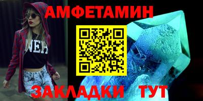 MESCALINE Моздок