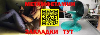 ГАЛЛЮЦИНОГЕННЫЕ ГРИБЫ Можга
