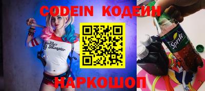 ГАЛЛЮЦИНОГЕННЫЕ ГРИБЫ Можга