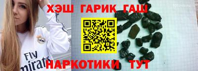 MESCALINE Моздок
