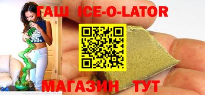 MESCALINE Моздок