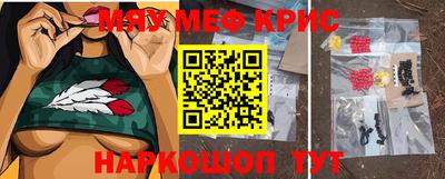 ГАЛЛЮЦИНОГЕННЫЕ ГРИБЫ Можга